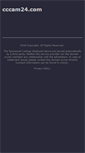 Mobile Screenshot of cccam24.com